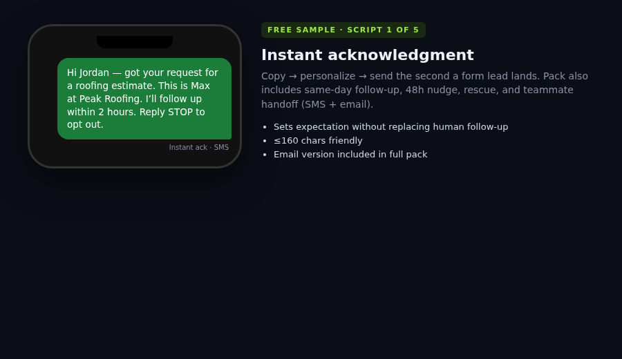 Phone mockup of instant acknowledgment SMS script